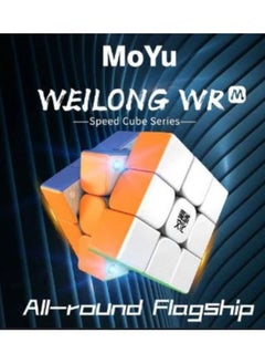 MoYu MoYu Weilong WRM 2021 3x3 Magnetic Cube Lite Version  - Image 1