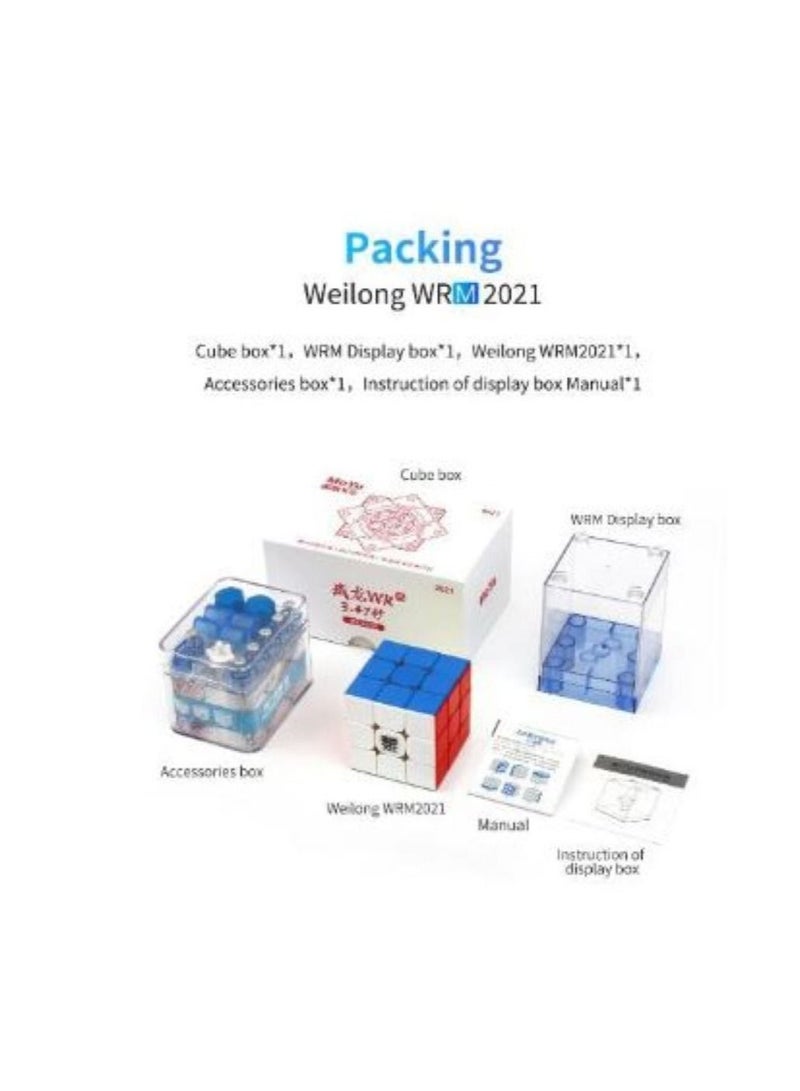 MoYu Weilong WRM 2021 3x3 Magnetic Cube Lite Version - Image 2