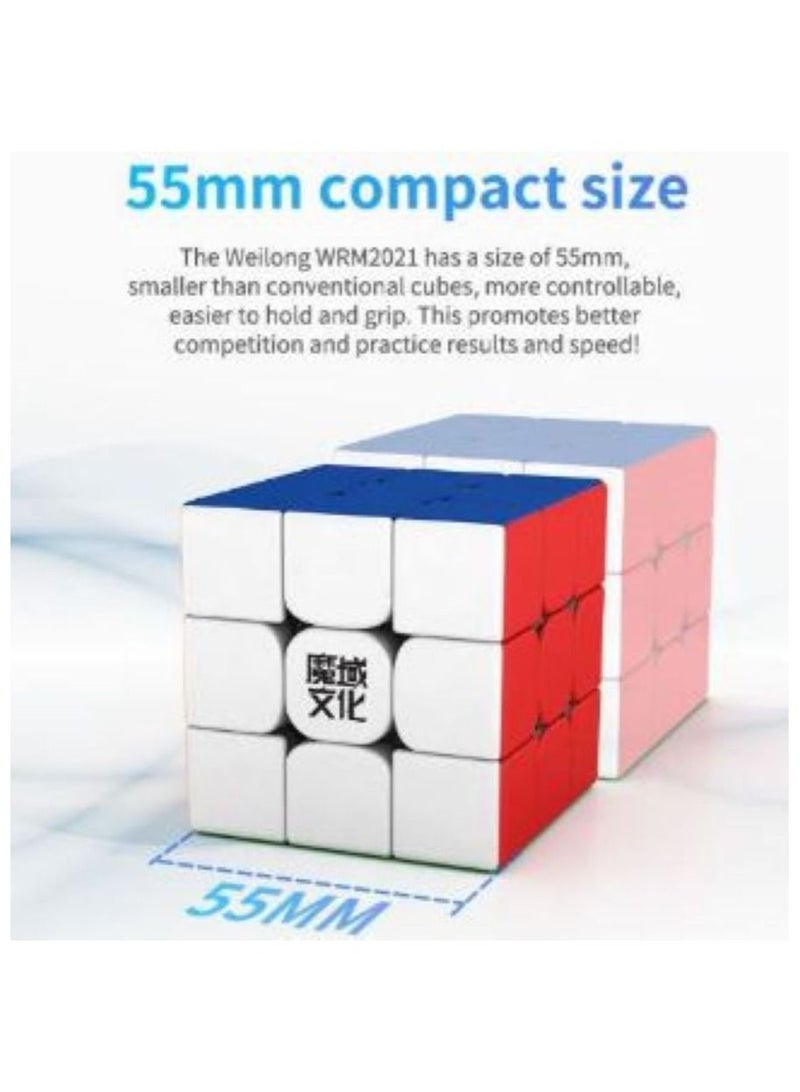 MoYu Weilong WRM 2021 3x3 Magnetic Cube Lite Version - Image 5
