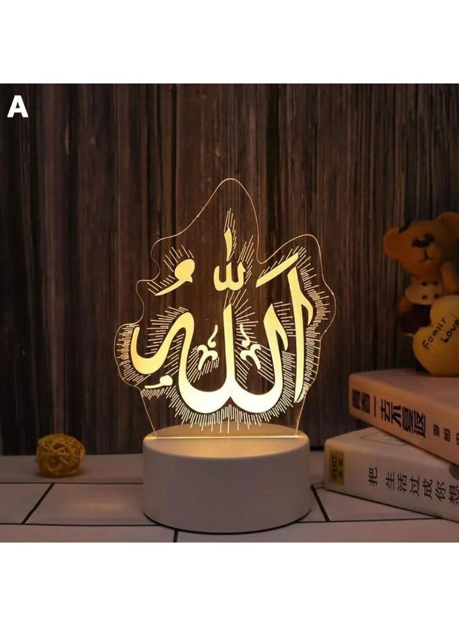3D Creative Islamic LED Lamp Luxury Design with “Allah” Engraving and 3D Visual Effect Soft LED Light • USB Powered • Elegant Home Décor