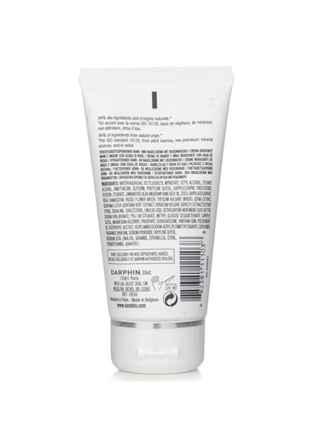 دارفين كريم دارفين المرطب لليدين والأظافر 75 مل - Image 3