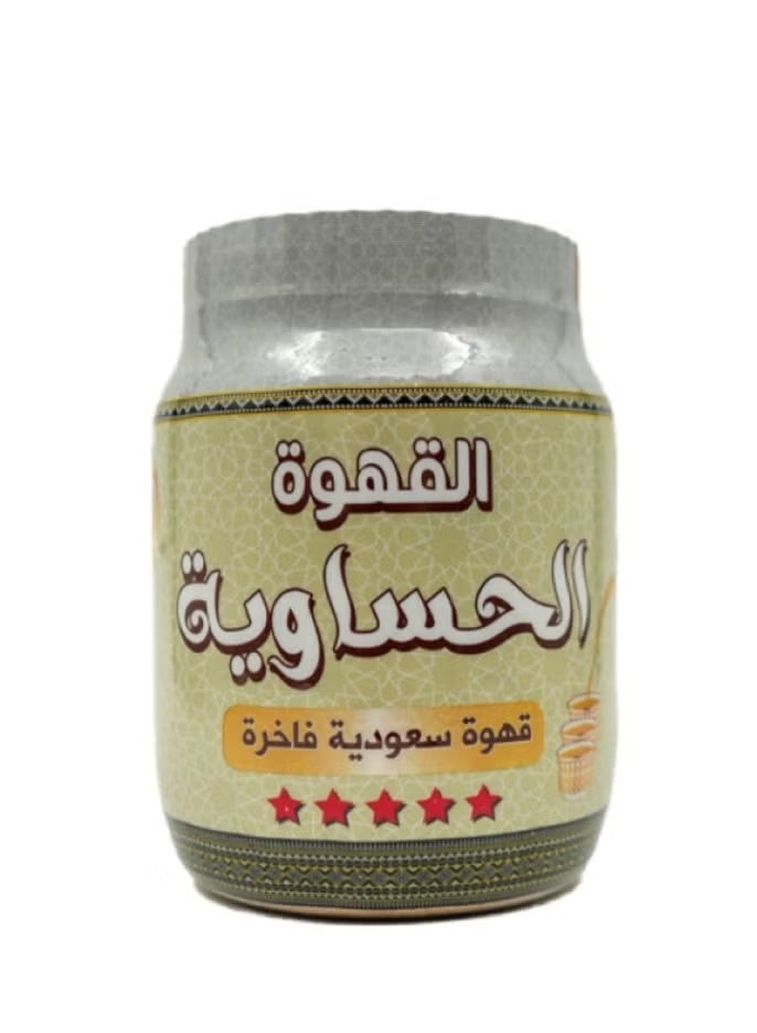 القهوة الحساوية 500 جرام