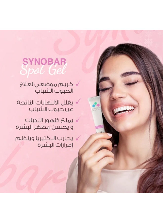 سينوبار جل سينوبار سبوت جل - Image 2