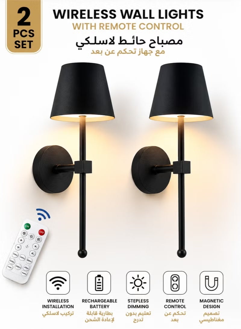 HOMIR 2 Pcs Wireless Wall Sconces with Remote Control, Rechargeable Battery LED Wall Lamps, Stepless Dimming Lightings for Wall Painting, Living Room, Bedroom, Hallway, Bathroom , Night Light - Image 1