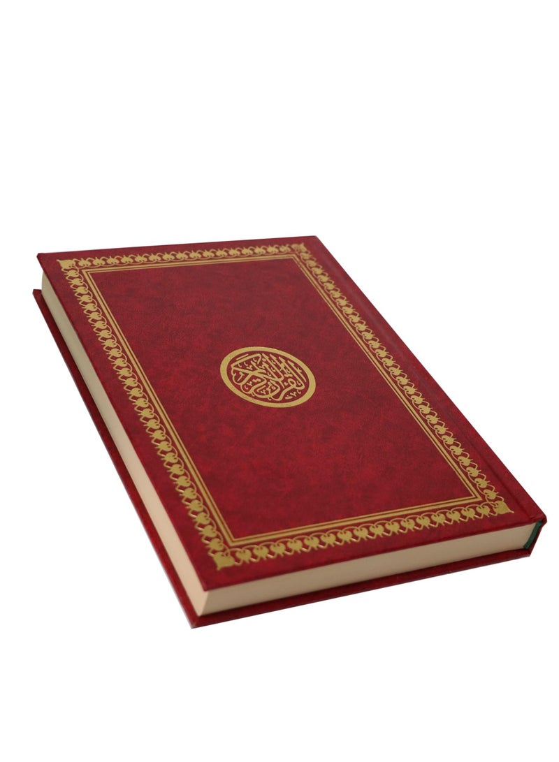 مصحف شاموا غلاف لونين بالرسم العثماني حجم متوسط  قياس 14*20 سم - Image 3