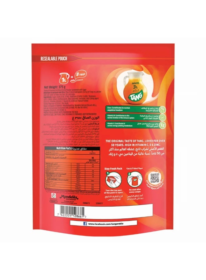 Tang Tropical Fruit Instant Syrup Powder, Economy Pack, 2 x 375g - Image 3