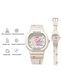 Furtey Sanrio watch women's junior high school student sports cube electronic watch  - Image 2
