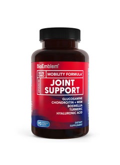 BioEmblem Joint Support - Glucosamine Chondroitin + MSM 1500 MG - with Boswellia, Turmeric & Hyaluronic Acid - Joint Health Supplement, Mobility, Flexibility, Cartilage - Non-GMO - 90 Caps - pzsku/ZF5ACFDDE25405A55376FZ/45/_/1735907908/ab836ce2-e598-45fd-9321-f62c9129fcab