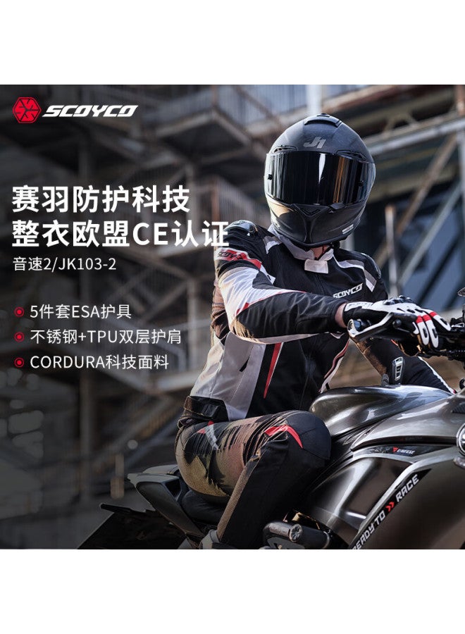 Scoyco Motorcycle Protective Gear, Riding Jacket, Breathable Racing Suit For Spring And Summer, Jk103-2 , 2XL - Image 3