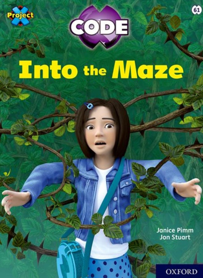 Project X CODE: Lime Book Band, Oxford Level 11: Maze Craze: Into the Maze 