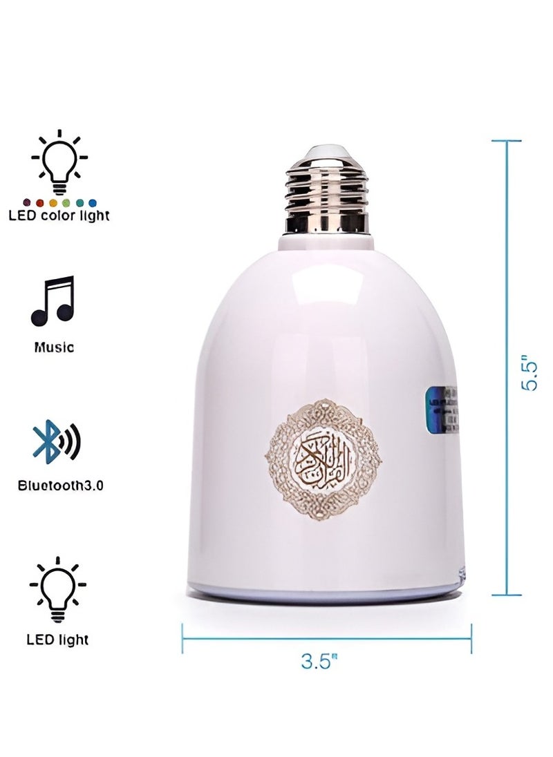 Quran Speaker with LED Lamp Remote Control 600 Lumens Wireless Bluetooth Speaker Quran LED Lamp - pzsku/ZF5AD956EDED834939DFBZ/45/_/1708941429/4f2a31de-4f24-4b85-80ea-41f1c87a16ec