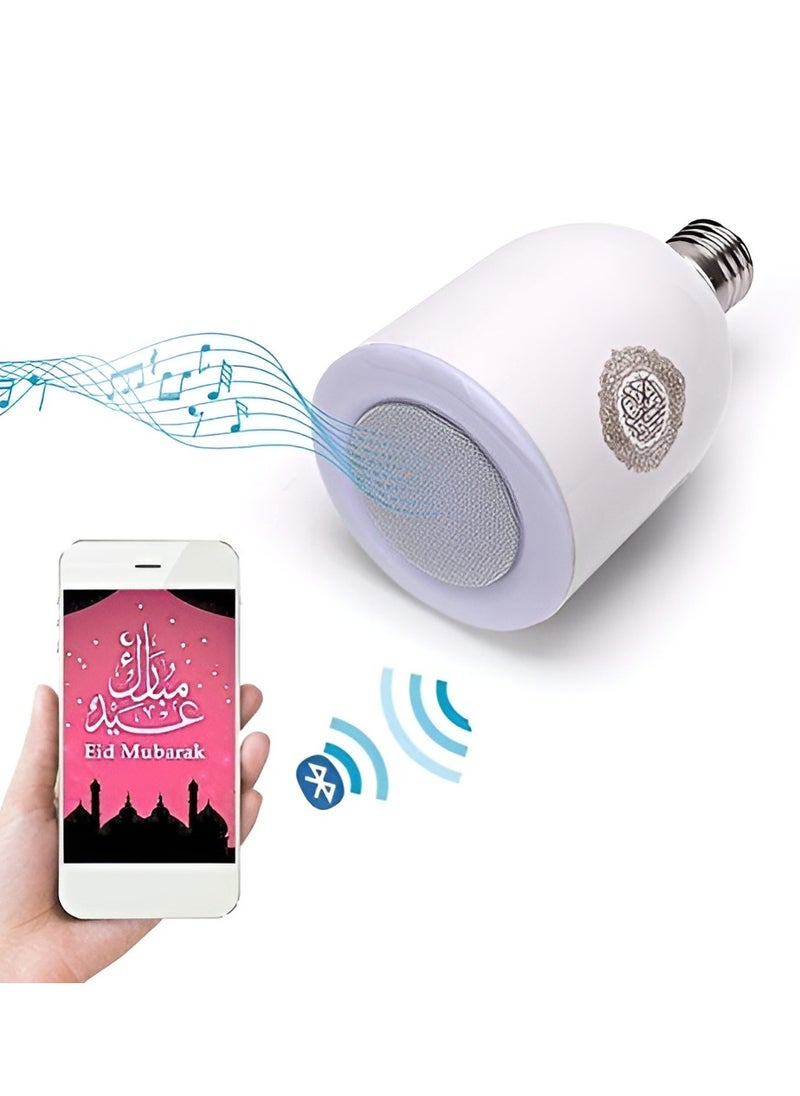 Quran Speaker with LED Lamp Remote Control 600 Lumens Wireless Bluetooth Speaker Quran LED Lamp - pzsku/ZF5AD956EDED834939DFBZ/45/_/1708941429/669e0e0d-41a7-4803-b5fb-145ba53a9f57