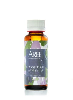 Areej Flaxseed Oil 