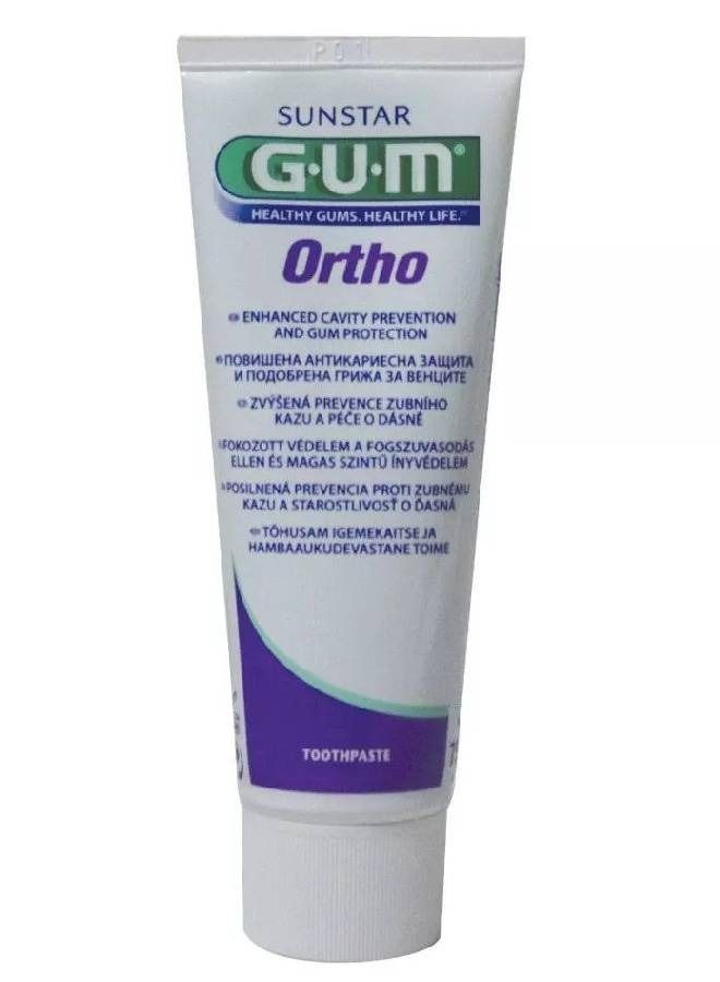 جم صن ستار بتلر معجون أسنان جل بالنعناع 75 جم - Image 2