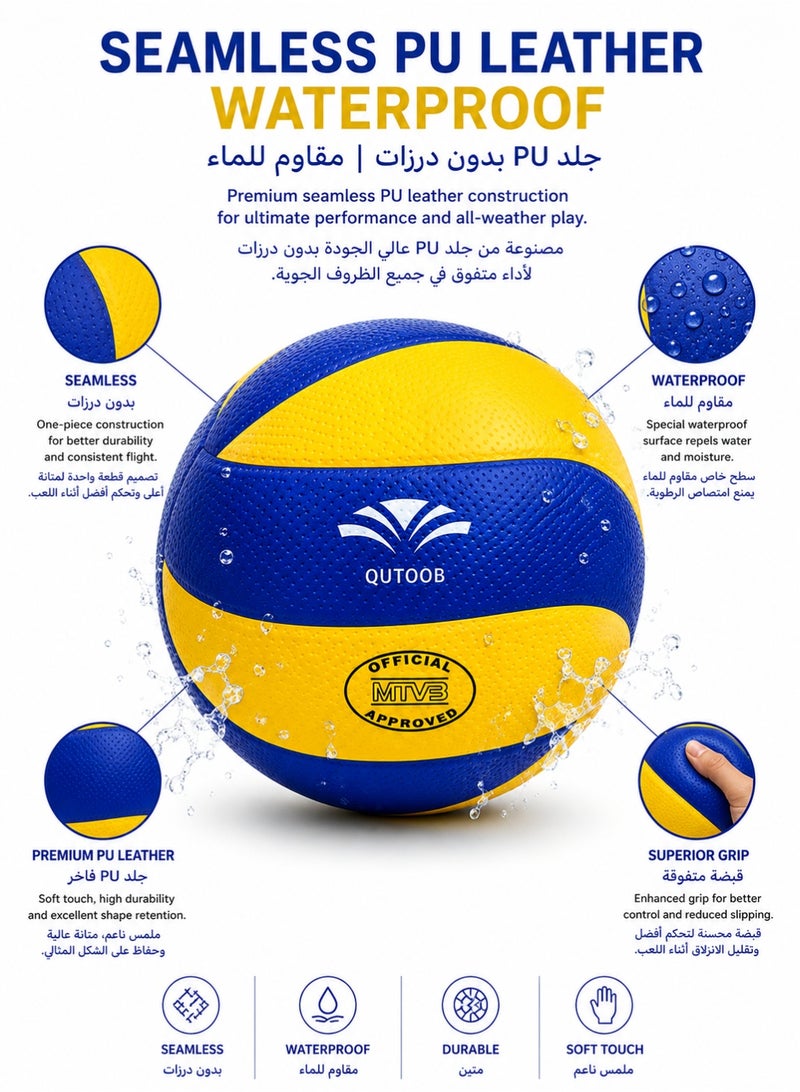 QUTOOB Official Size 5 Volleyball | Premium PU Leather Seamless Waterproof Volleyball for Indoor & Outdoor Play, Beach Play, School Sports, Professional Training & Match Play - volleyball - Image 2
