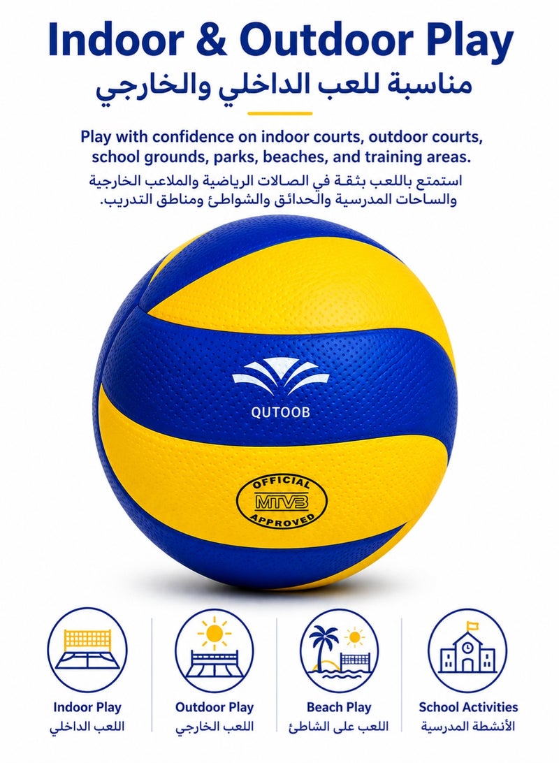 QUTOOB Official Size 5 Volleyball | Premium PU Leather Seamless Waterproof Volleyball for Indoor & Outdoor Play, Beach Play, School Sports, Professional Training & Match Play - volleyball - Image 3
