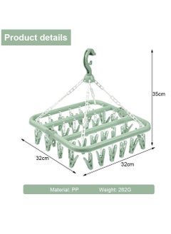 sokany Sock Airer with 32 Clips, Indoor and Outdoor Clothes Hanging Airer, Folding Rotary Clothes Airer for Socks, Underwear and Small Clothes (Green)  - Image 2