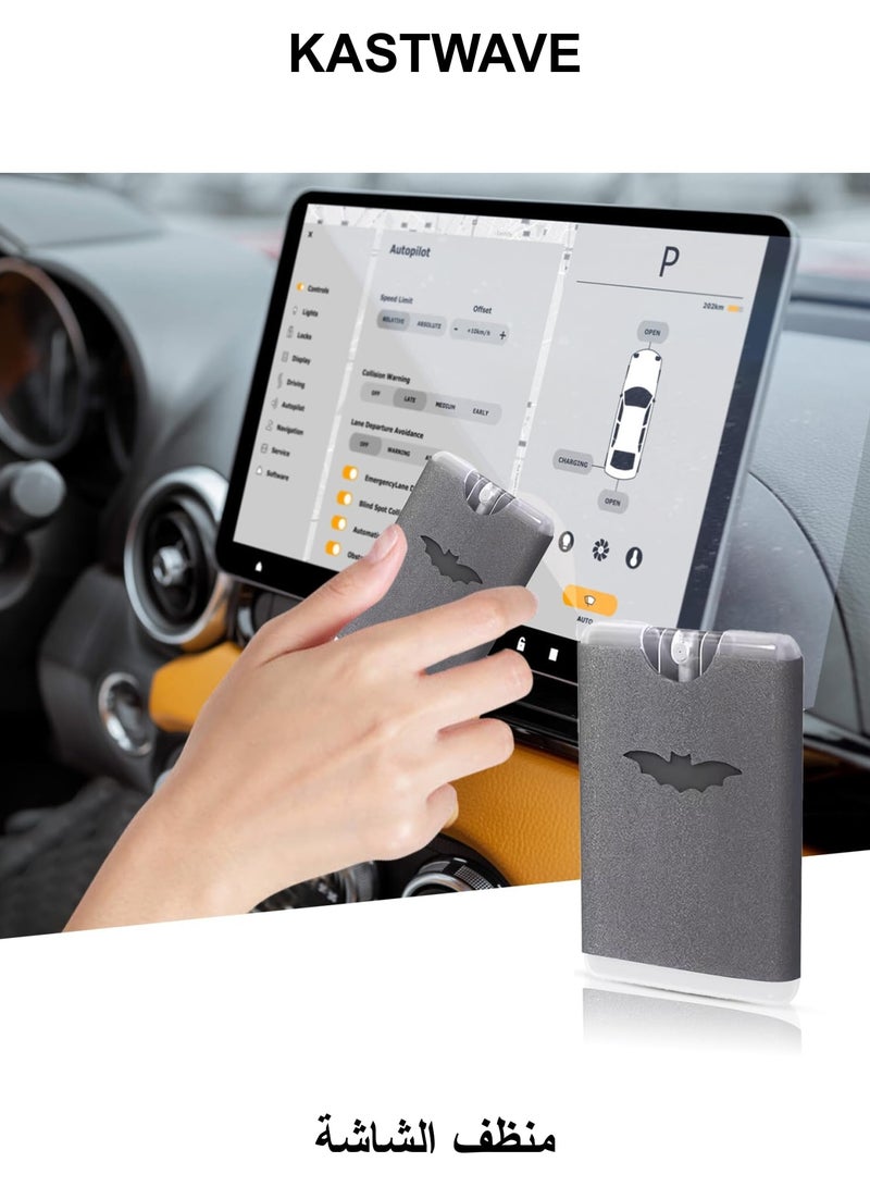 KASTWAVE Screen Cleaner, Touch Screen Mist Cleaner, Cell Phone, Laptop and Tablet Screen, 2-in-1 Spray and Microfiber Cloth for Car, Laptop, Tablet, Phone, Computer Touch Screens - Image 1