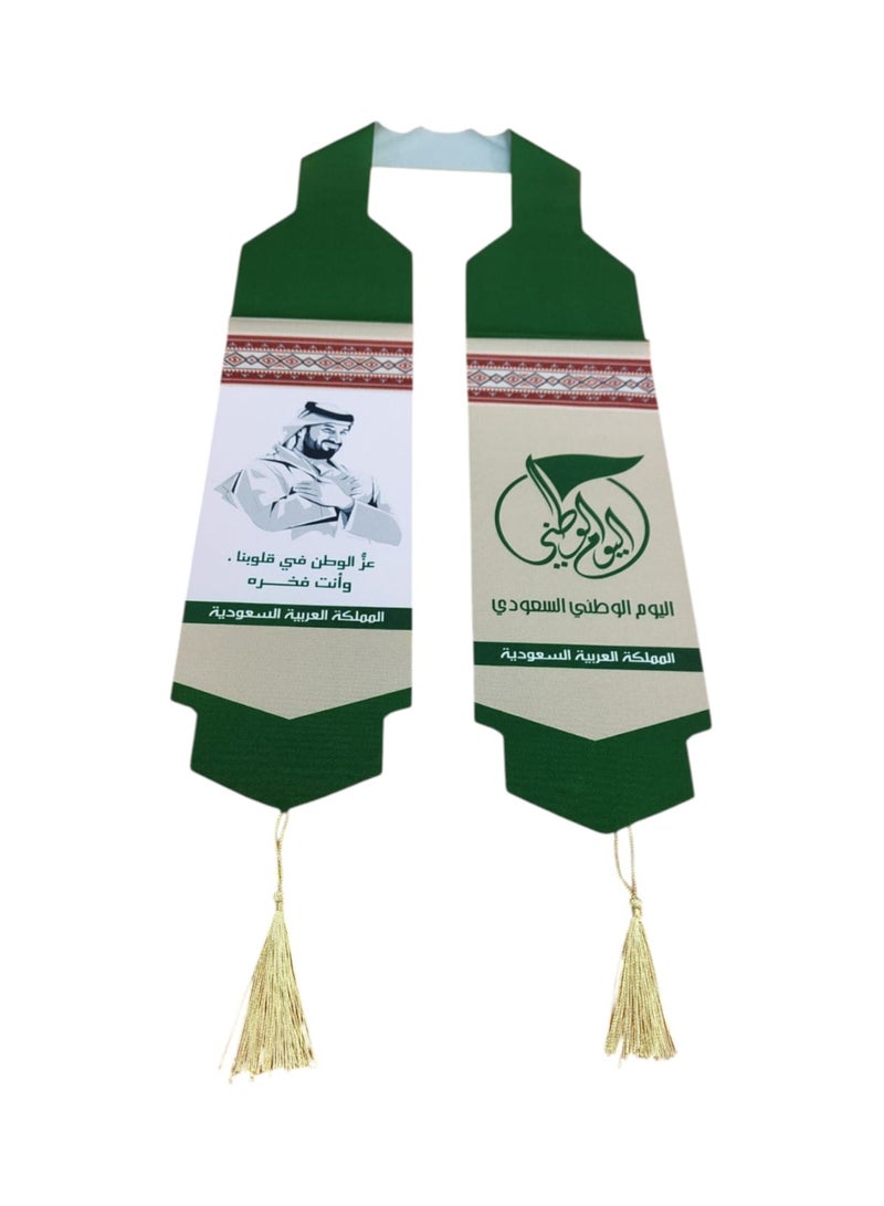 Saudi founding day  Celebration Scarf with Tassels – Green & White - Image 2
