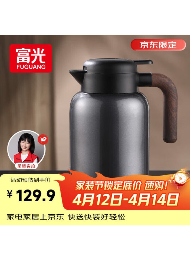Tomimitsu Fuguang Insulated Water Bottle Household Thermos Large Capacity With Tea Infuser 316l Stainless Steel Thermal Flask - Image 1