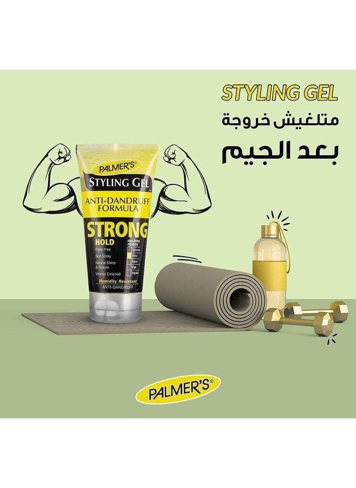 PALMER'S - Palmer's Ultra Strong Hold Styling Gel 150ML - Image 1