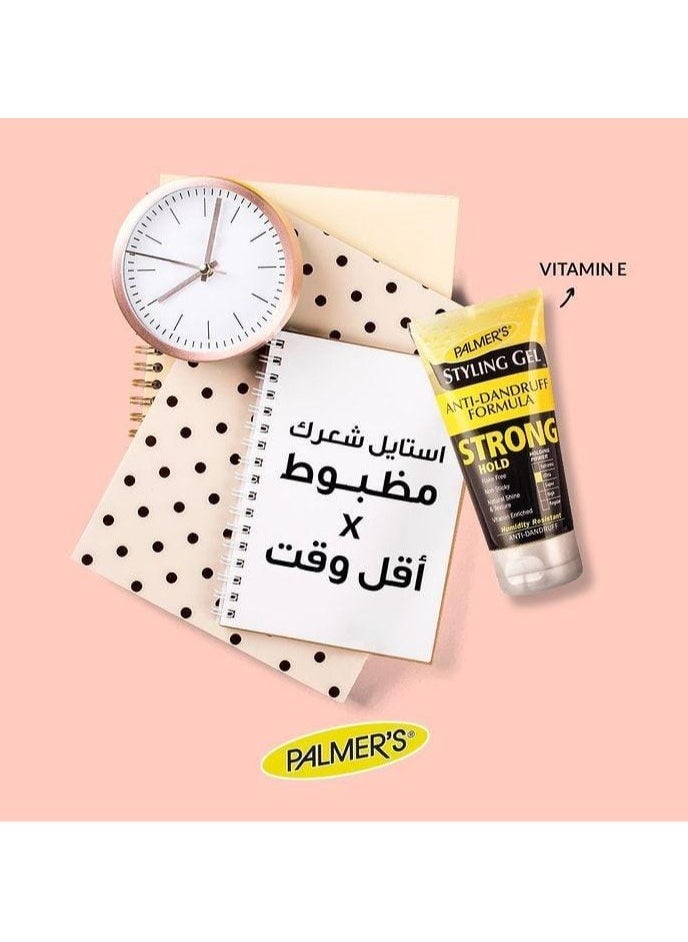 PALMER'S - Palmer's Ultra Strong Hold Styling Gel 150ML - Image 1