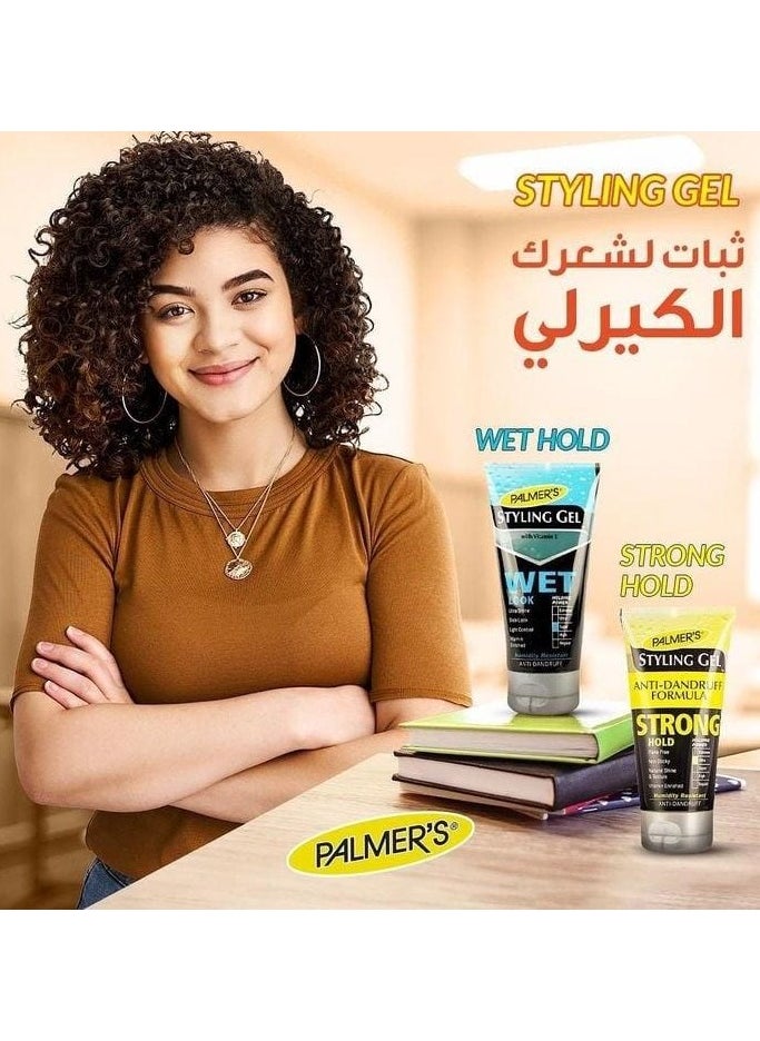PALMER'S - Palmer's Ultra Strong Hold Styling Gel 150ML - Image 1