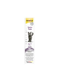GimCat GimCat Senior Paste - 50g 