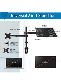 Garlo Laptop Monitor Mount Stand with Keyboard Tray, Adjustable Notebook Desk Mount with Clamp and Grommet Mounting Base for 33 to 68cm LCD Computer Screens Up .  - Image 4