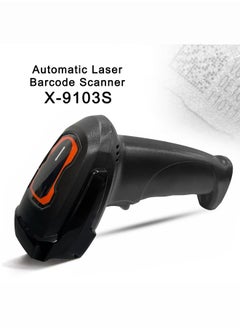 VITION Wired Laser Barcode Scanner X-9103S – High-Performance Scanning for Warehouse, Supermarket & Logistics  - Image 4