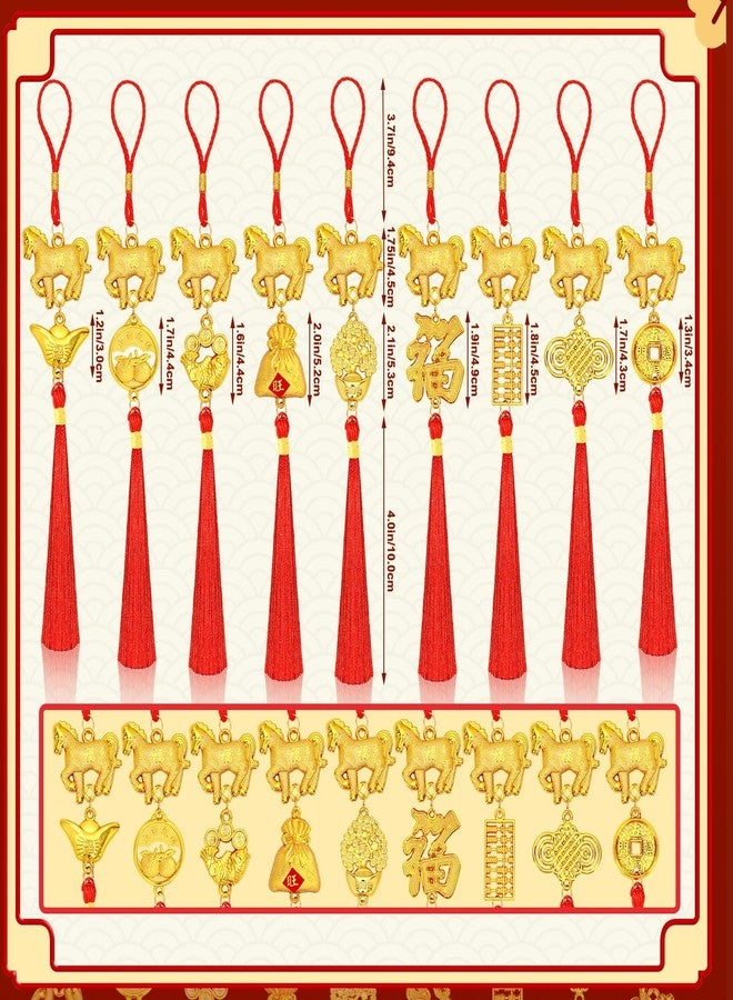 JULMELON 20PCS Chinese New Year Decorations 2025 Year of The Snake Gold Feng Shui Hanging Pendants Chinese Knot Good Lucky Ornaments for Car Spring Festival Lunar New Year Wealth Fortune Success - Image 2