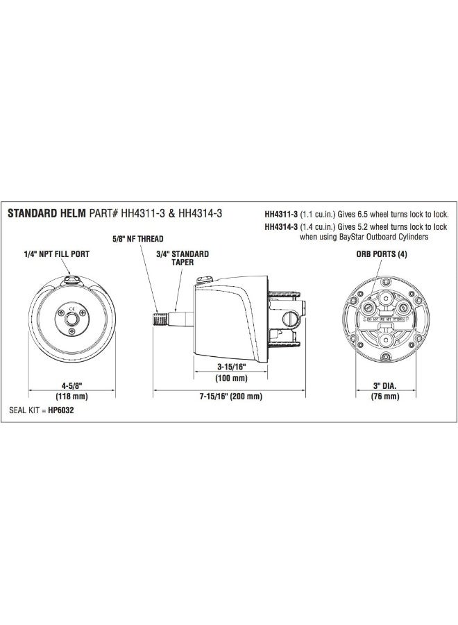 SeaStar DOMETIC BS HELM 1.4 ORB  - Image 5