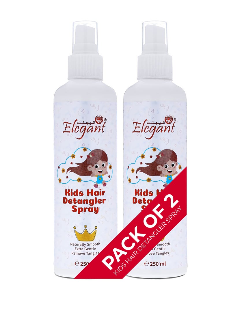 AFS Elegant 2-Piece Kids Hair Detangler Spray Set 250ML - Image 1