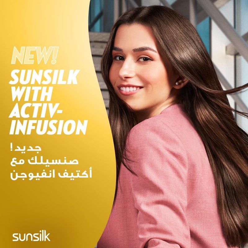 SUNSILK Shampoo, For Soft & Smooth Hair, Soft & Smooth, With Silk Protein, Argan Oil & Vitamin C, 200ml - Image 3