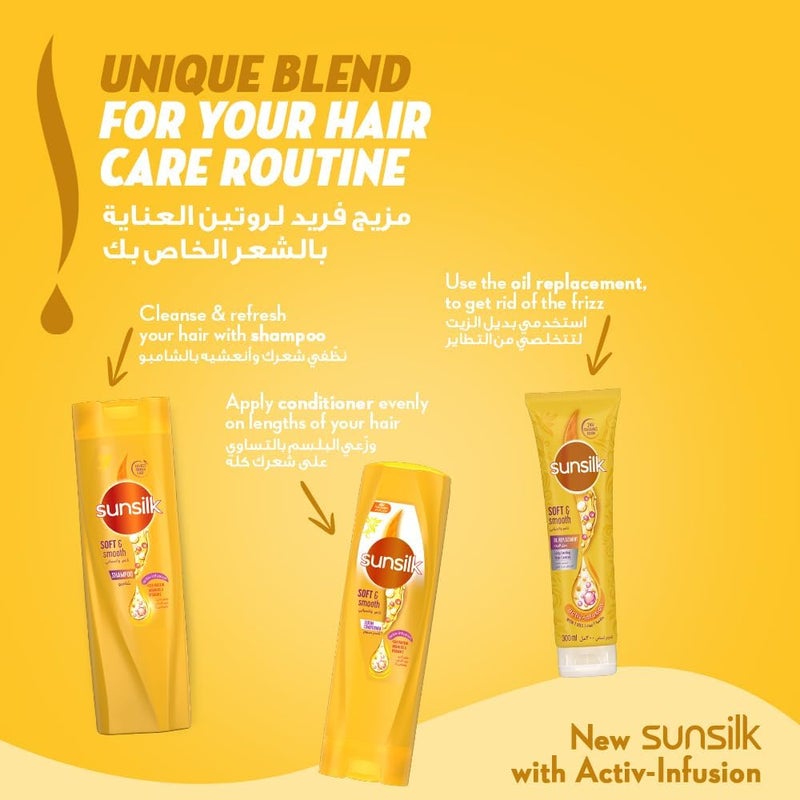 SUNSILK Shampoo, For Soft & Smooth Hair, Soft & Smooth, With Silk Protein, Argan Oil & Vitamin C, 200ml - Image 5