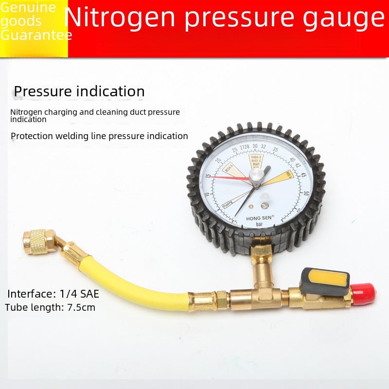 Hongsen nitrogen pressure maintaining test meter copper tube pressure maintaining leak detection meter air conditioner refrigerator nitrogen pressure gauge leak test meter