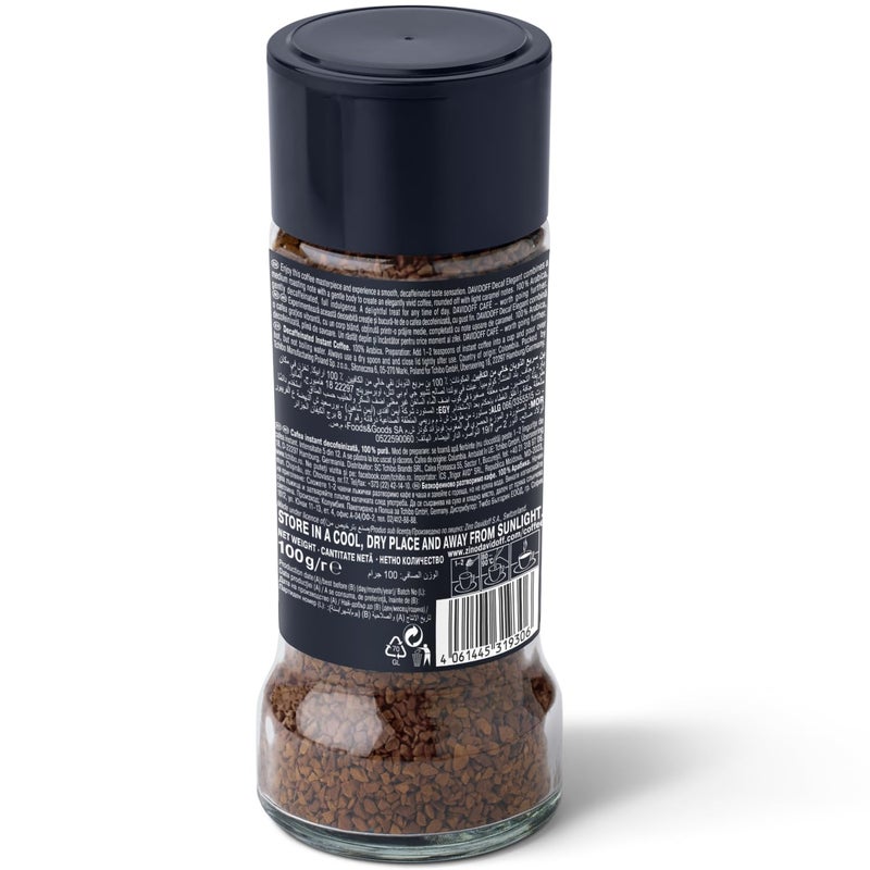 Davidoff قهوة دافيدوف ديكاف الأنيقة سريعة التحضير - 6/12 شدة - 100% أرابيكا - 100 جرام، حبيبات، زجاجة - Image 2