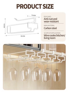 Beirui 2pcs glass goblet storage racks, hanging goblet racks, glassware racks, metal storage racks, glassware drying storage racks for kitchen and dining room  - Image 3