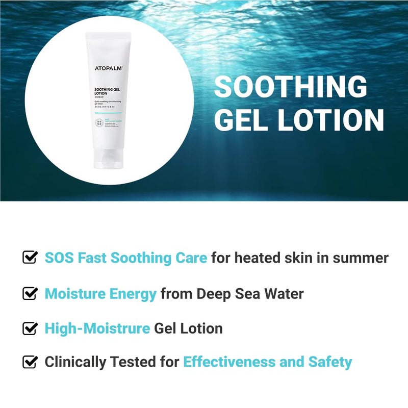 ATOPALM Soothing Gel Lotion 4 Fl Oz, Cooling and Calming Moisturizer for Sensitive, Eczema Prone, Heat Rash Skin, Redness Relief, Lightweight Mild Face and Body Lotion for Baby, Korean Skincare - Image 4