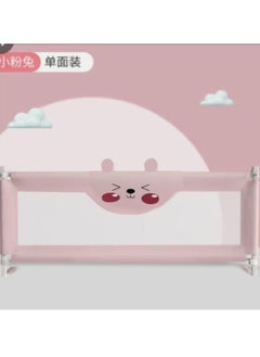 Generic Bed Lattice For Baby 180cm 