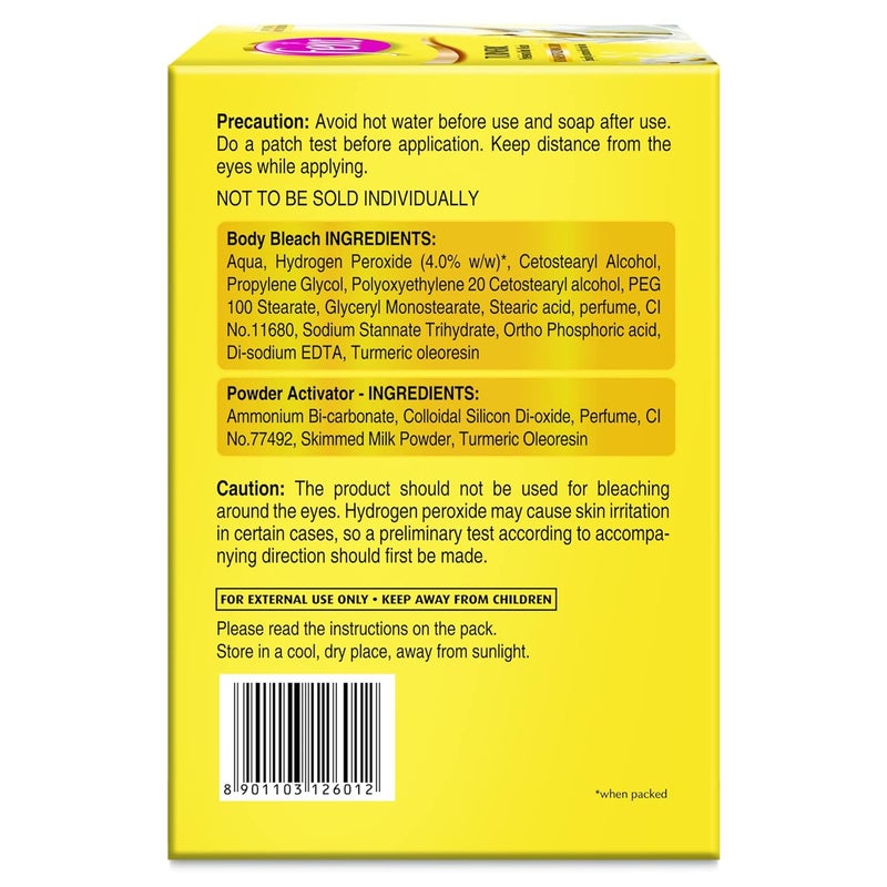 fem دابور فيم مبيض الجسم بالكركم 1 كجم - Image 3