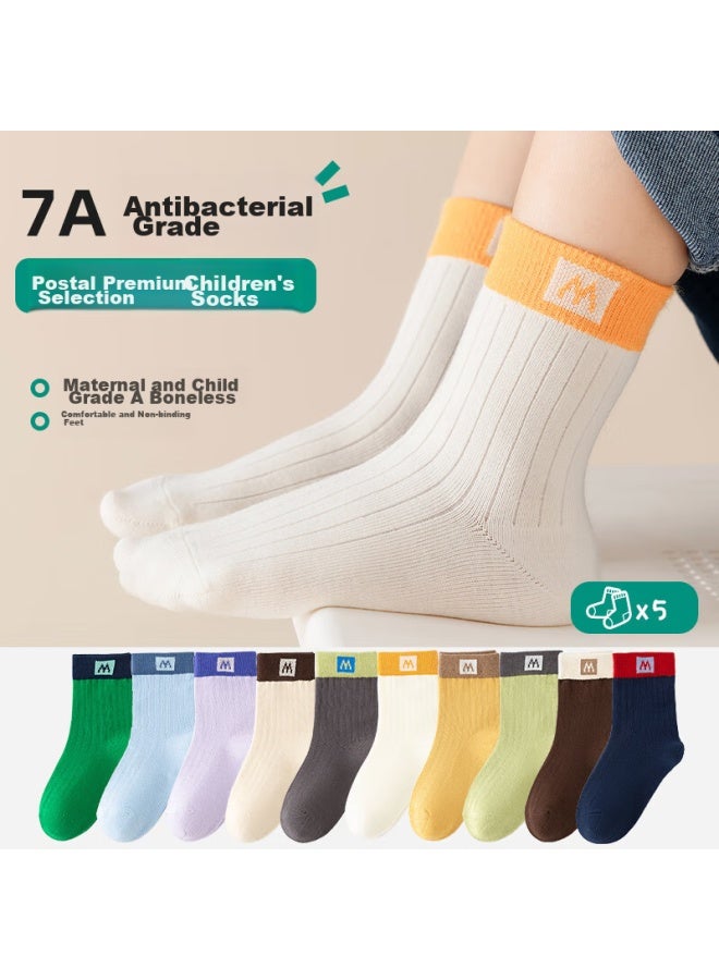 Cotton weapons Cotton Odor-resistant Children's Socks, Boys And Girls Socks, Youth Seamless Socks, Pure Cotton Sweat-absorbing, 7a Grade Antibacterial, Wear-resistant Mid-calf Socks - Image 1