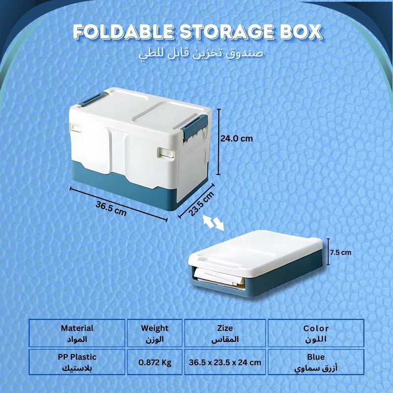 Stackable Bins with Lids Small Parts Organizer Foldable Waterproof Storage Box plastic Clothes and Tool Storage Large Easy Storage Boxes Camping Garden Outdoor Open (blue, Small) - Image 2