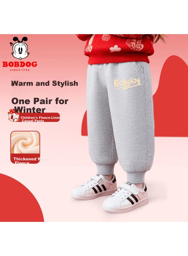 Bobdog Girls' Winter Fleece-lined New Year Pants, Warm And Comfortable Baby Sweatpants, Gray, Size 120