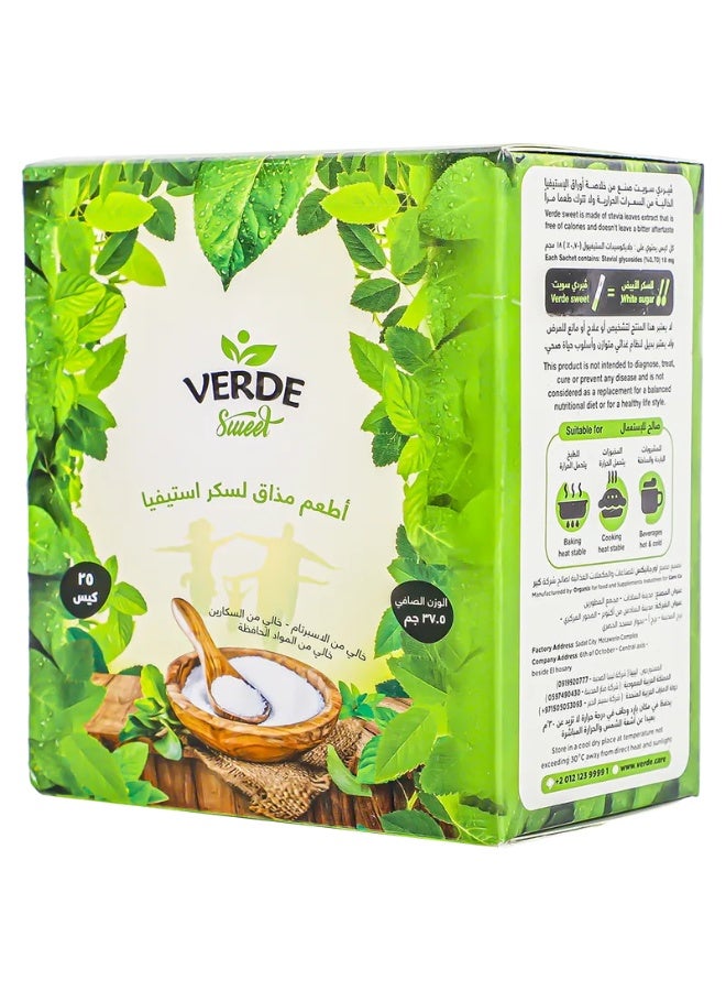 فيردي سكر ستيفيا في 25 كيس - Image 1