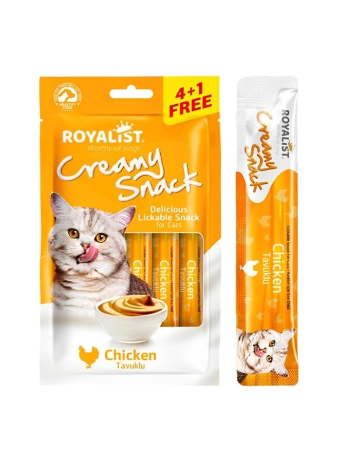 وجبة خفيفة كريمية من روياليست بنكهة الدجاج، عبوة من 4 قطع + 1 قطعة مجانية، وجبة لذيذة للقطط قابلة لللعق، غنية بالبروتين، ذات ملمس ناعم