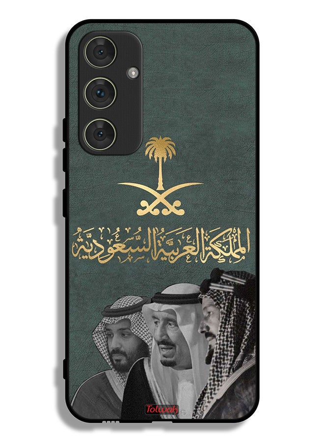 Tolwak Samsung Galaxy A54 5G Protective Case Cover King Salam And Abdul Aziz And Muhammad - Image 1