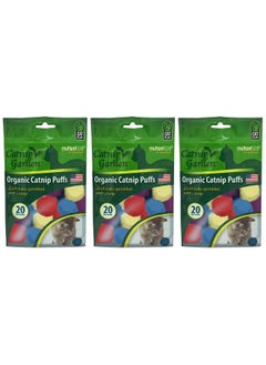 Multipet Multipet 3 Pack of Organic Catnip Puffs Cat Toys, 20 Toys Each, Grown in The USA 
