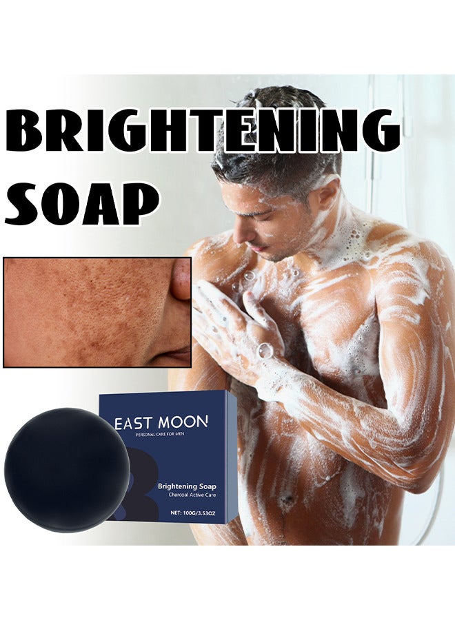 إيست مون صابون مشرق بالفحم للعناية النشطة للرجال ، يتحكم في التصبغ يزيل البقع السوداء ، صابون للعناية بالبشرة للرجال ينظف الوجه والجسم والبشرة لتفتيح ندبات حب الشباب ، صابون منظف متعدد التأثيرات ، 100 جرام - Image 2