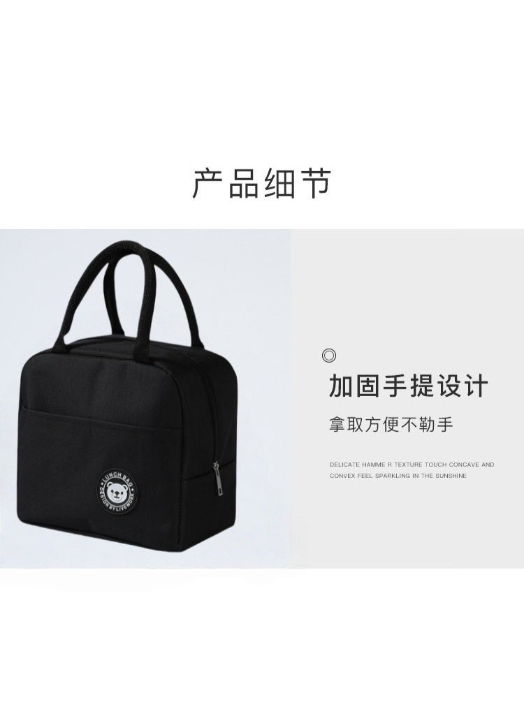 Eyosanie Insulated Canvas Tote Lunch Bag Black - Image 3